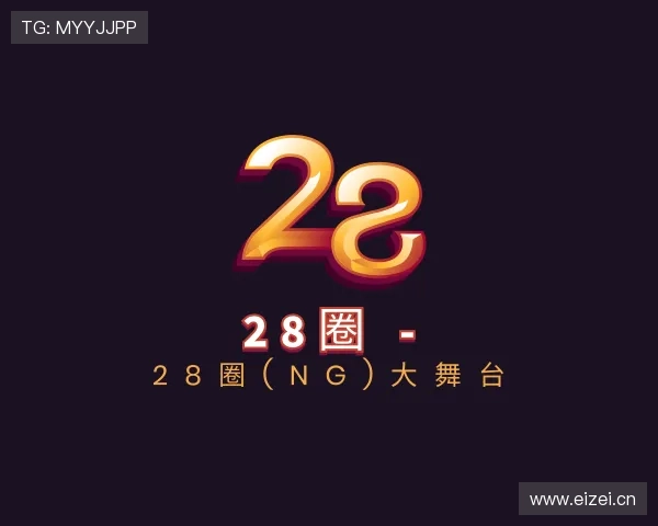知道NG28.ccm